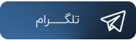 مبل ملاير | فروشگاه اینترنتی گروه تولیدی مبلمان تیک